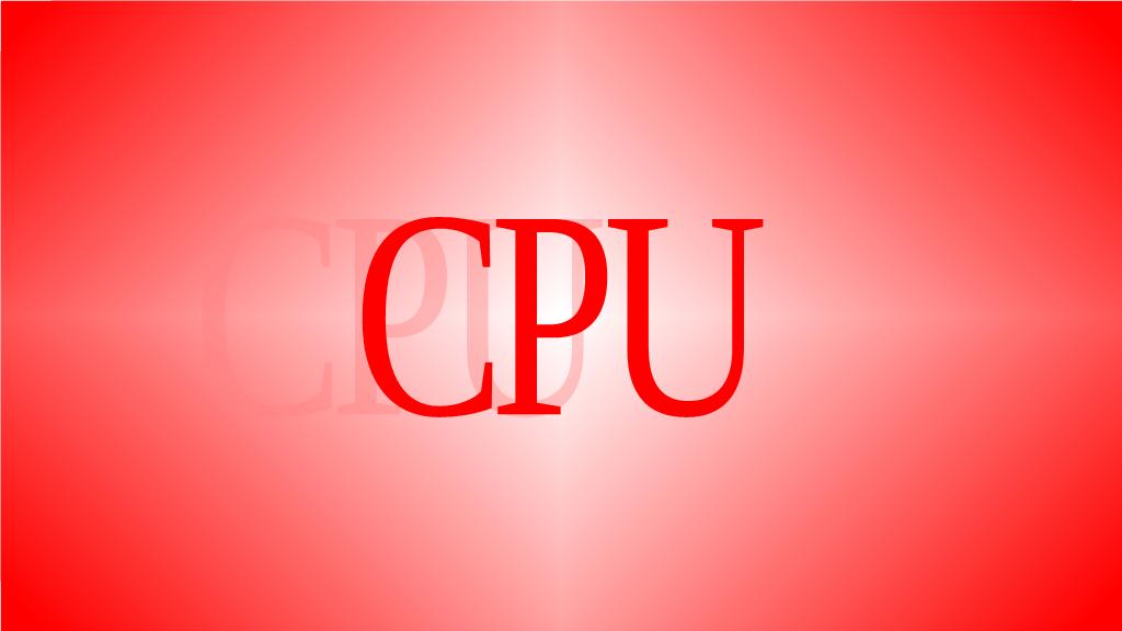 CPUのロードマップを確認する！（Intel編）