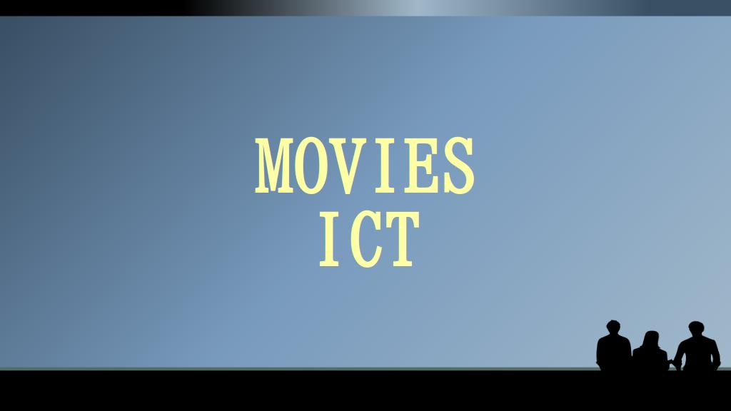 【記事一覧】映画でICTへの理解を深める！