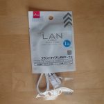 【逸品】100均のLANケーブルを使用してみる！