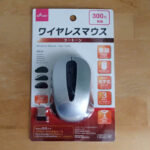 【緊急時用】100均のマウス（300円）を使用してみる！