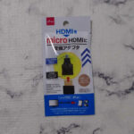 【逸品】100均のHDMIをmicro HDMIに変換するアダプタを使用してみる！