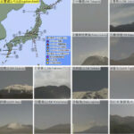日本の緊急火山噴火速報をストリーミング（YouTube）で確認する！
