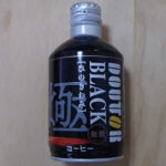 ブラックの缶コーヒーを楽しむ！（DOUTOR  BLACK ひのきわみ）