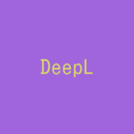 DeepLで翻訳してみる！