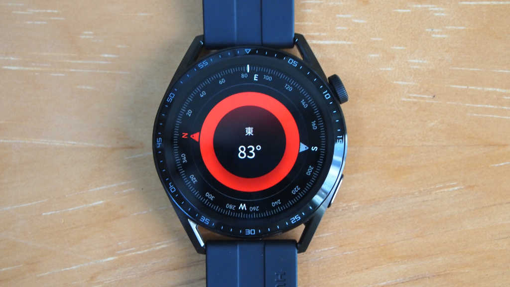 Huawei Watch GT 3をコンパスとして使用する！