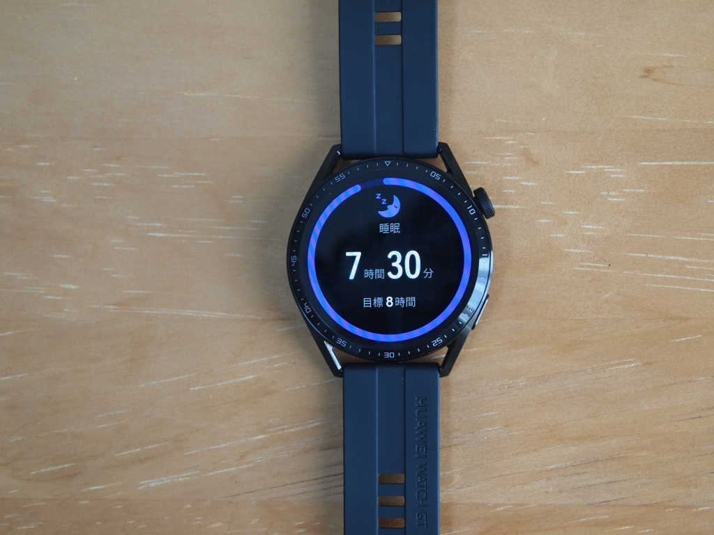 Huawei Watch GT 3で睡眠時間を計測する！