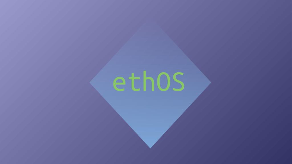 ethOSをアップデートする！（1.2.7→1.3.1）