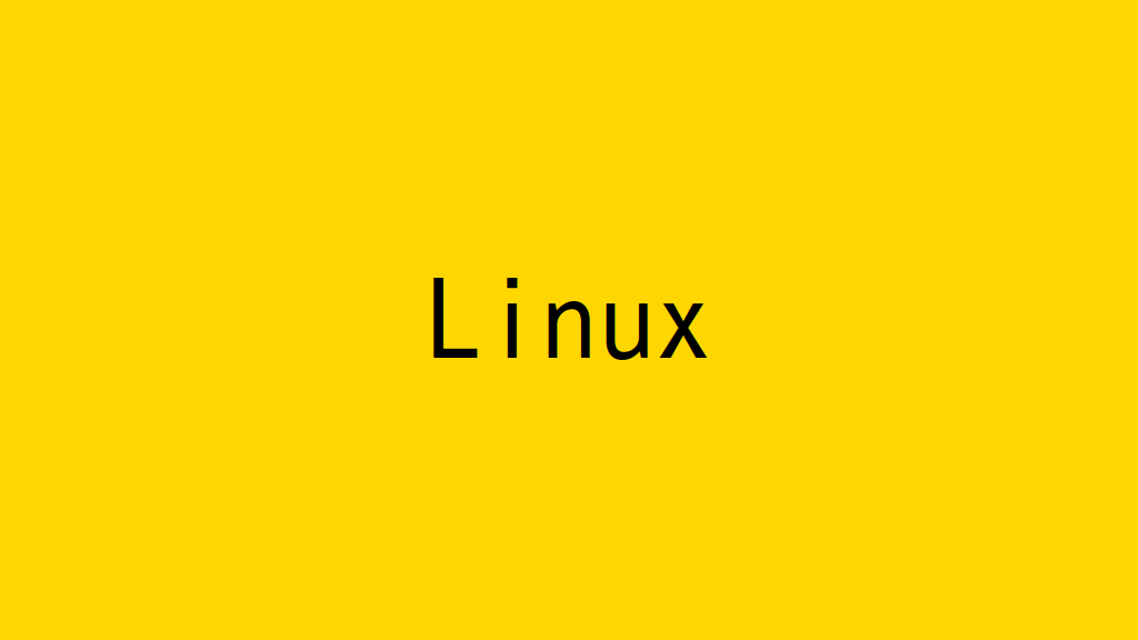 【記事一覧】Linuxでプロセスの実行を制御する！