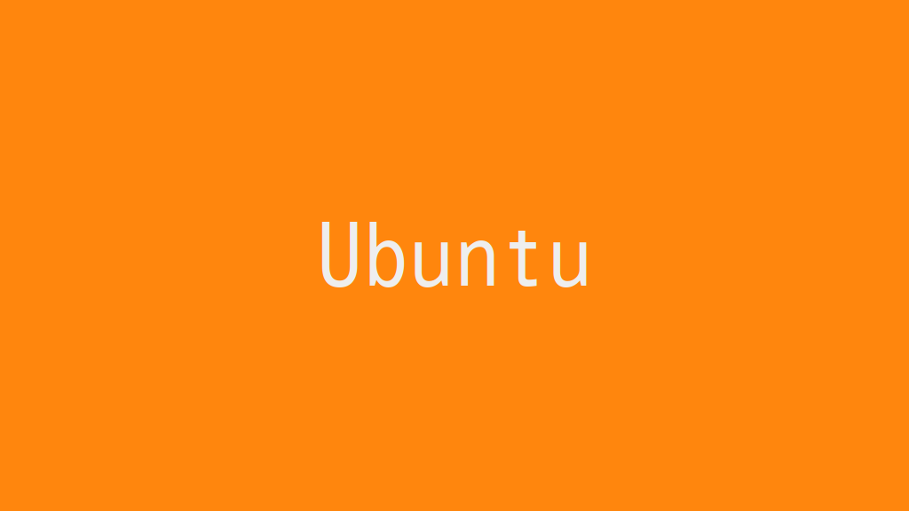 Ubuntu Desktop 18.04 LTSをインストールする！