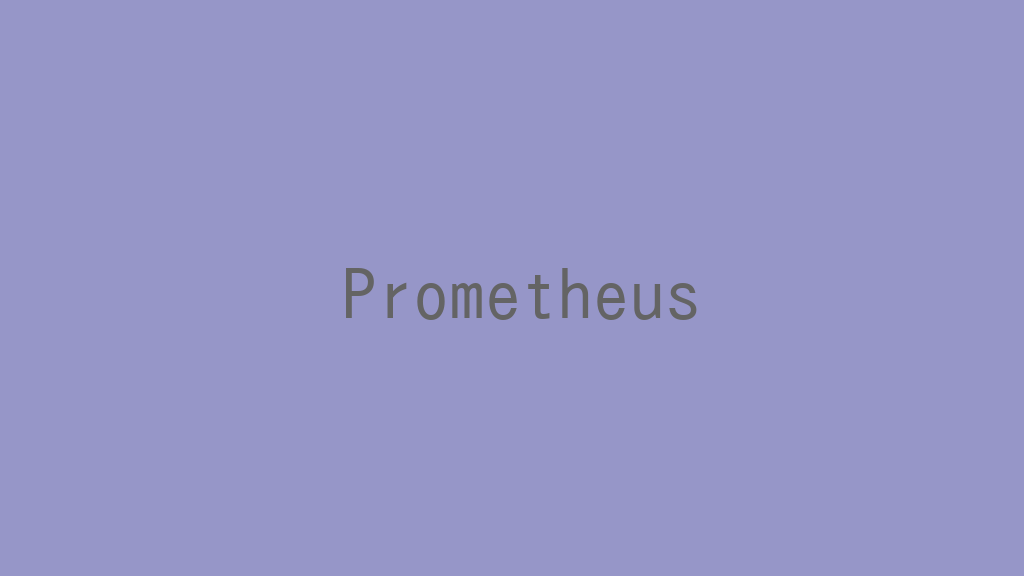 PrometheusのAlertmanagerをインストールする！（Rocky Linux 9）