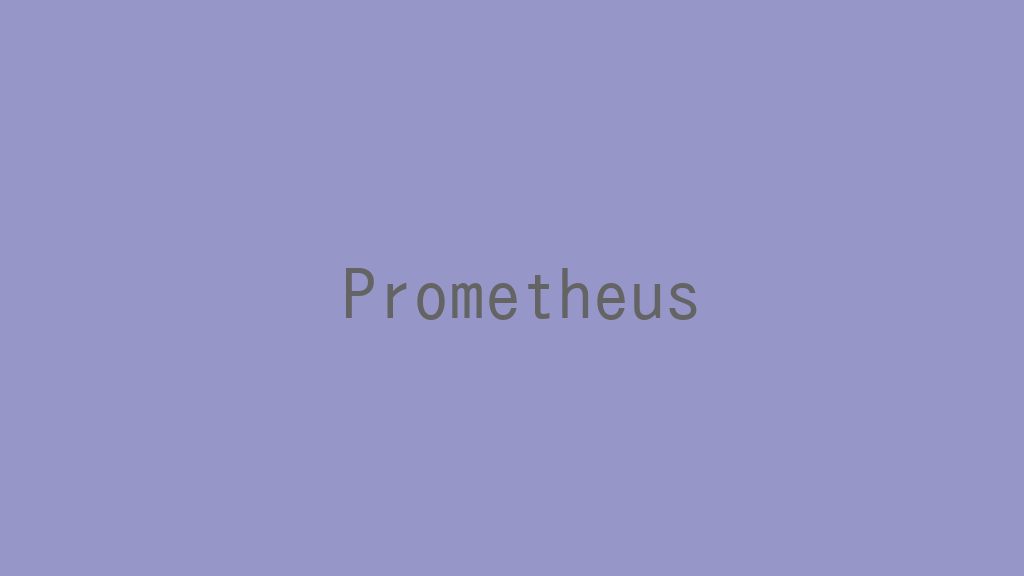 PrometheusのNode Exporterをインストールする！（Rocky Linux 9）