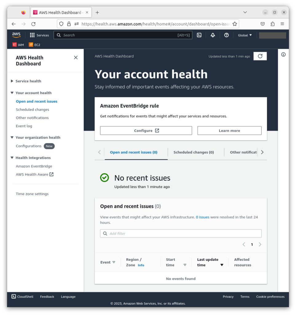 AWSのアカウントでの稼働状況（障害発生状況）をAWS Health Dashboardで確認する！