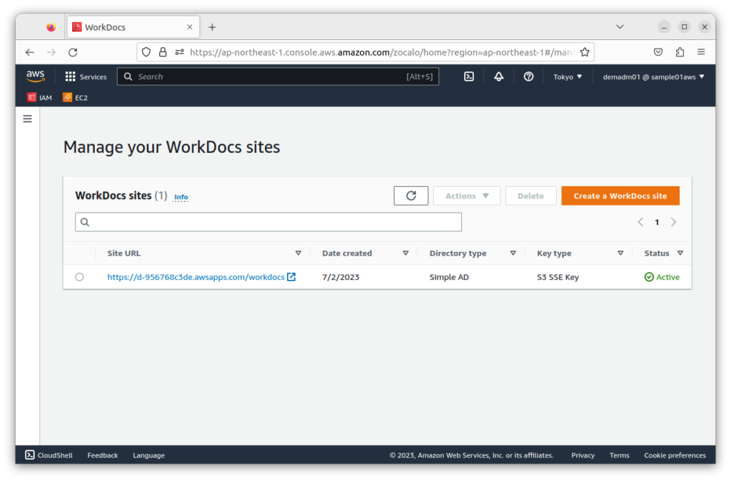 Amazon WorkSpacesでAmazon WorkDocsを使用してファイル共有する！