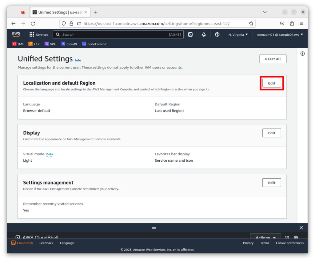 AWSのデフォルトのリージョンを設定する！