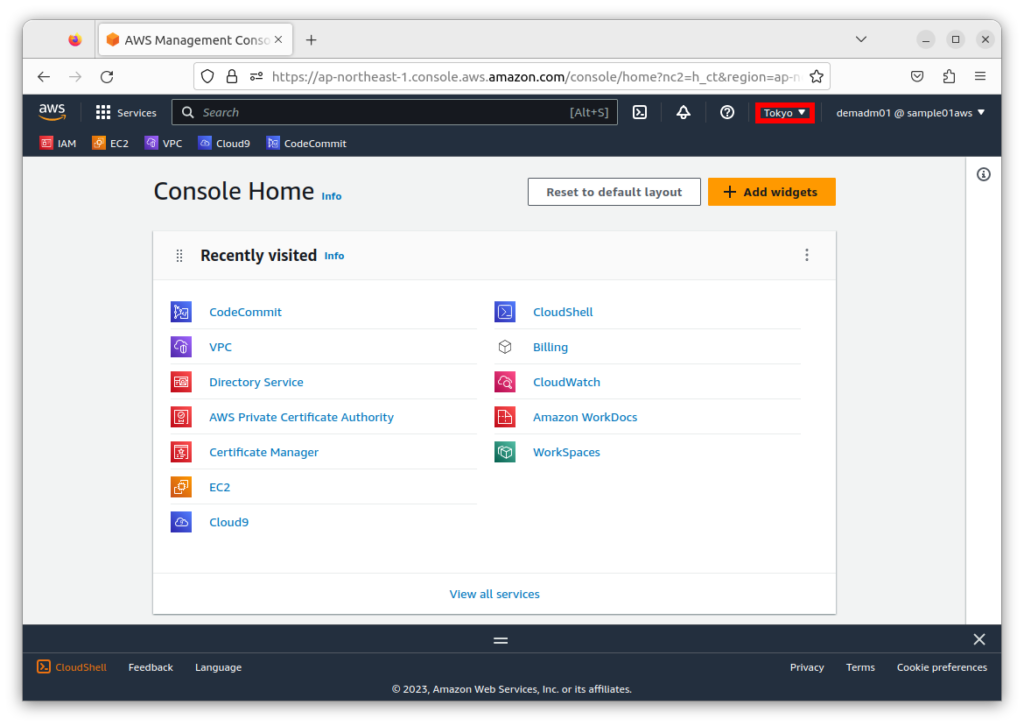 AWSのデフォルトのリージョンを設定する！