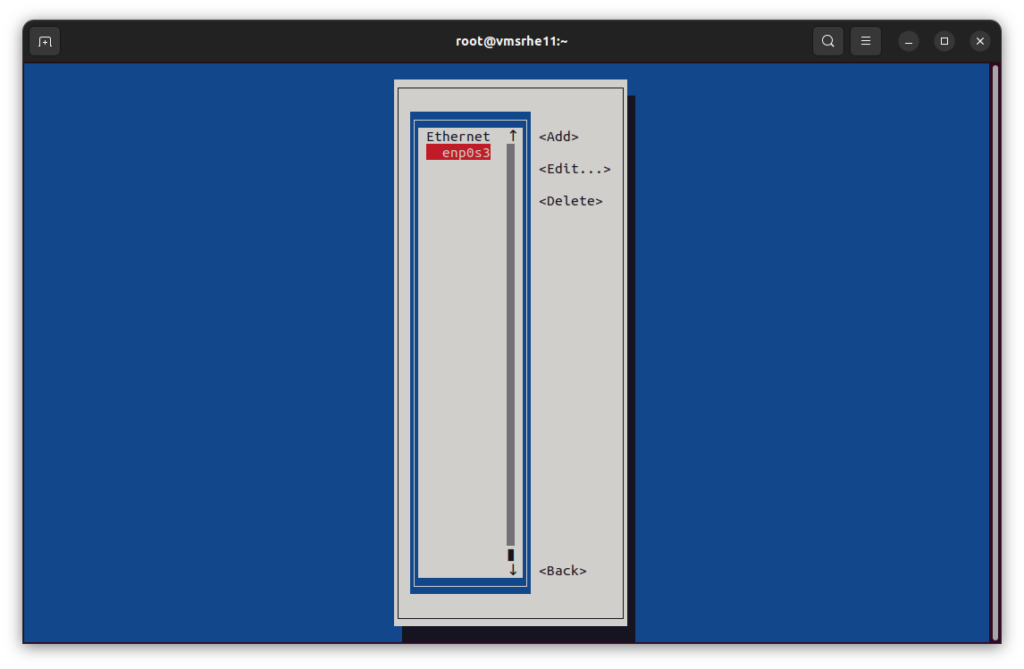 LinuxでIPアドレスを設定する!(nmtui)