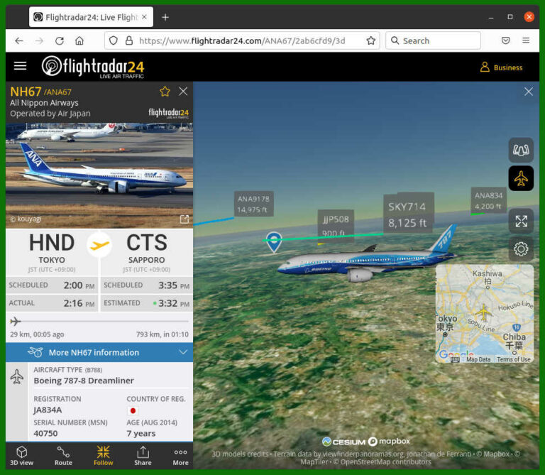 Flightradar24で運行中の航空機からの眺めを「3D View」で楽しむ！